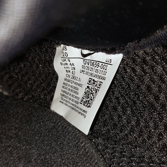 Nike Air Kukini Triple Black Size Men's US 10 - Picture 11 of 11